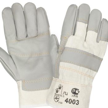 Кожаные комбинированные перчатки "TZ-32"
