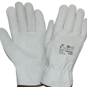 Кожаные перчатки "TZ-40"
